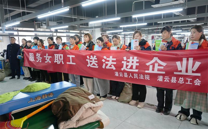 /gb2312/xianqugonghui/17144.html